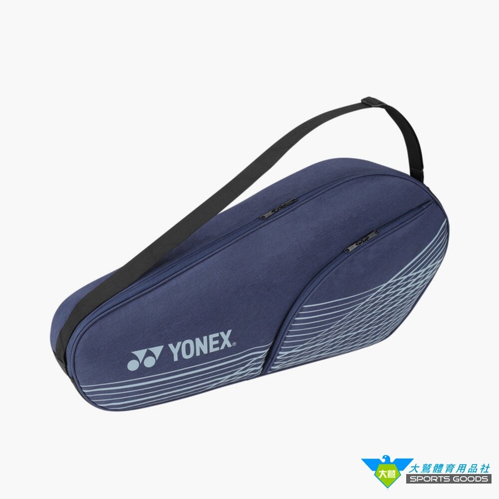 [大鷲體育]YONEX BAG23016TR 三支裝羽球拍包-細節圖2