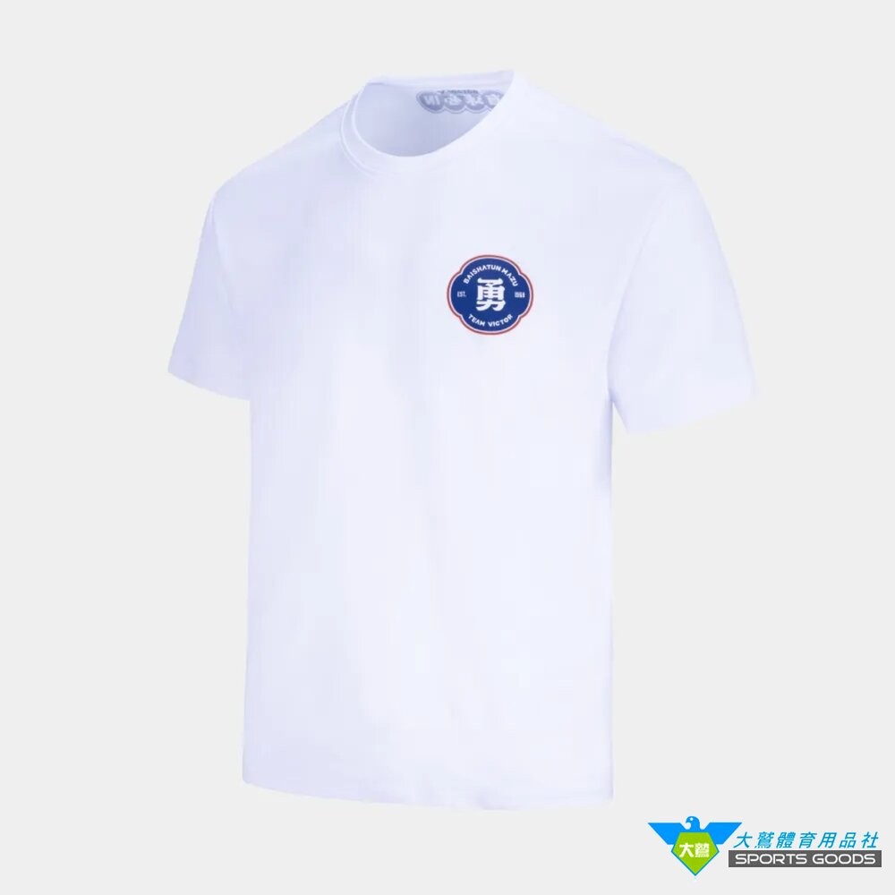 [大鷲體育]白沙屯媽祖 VICTOR x 白沙屯媽祖聯名系列 T-Shirt (勇款) T-2604BMZ-細節圖2