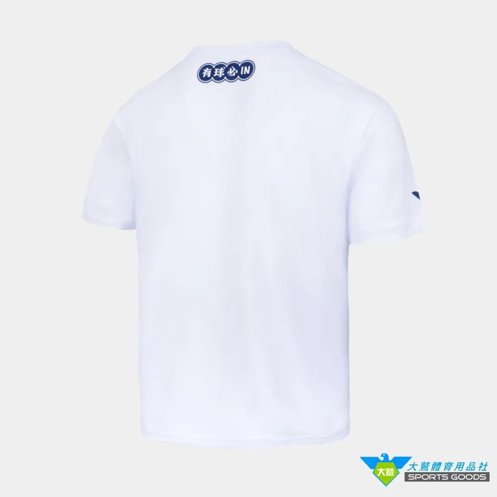 [大鷲體育]白沙屯媽祖 VICTOR x 白沙屯媽祖聯名系列 T-Shirt (勇款) T-2604BMZ-細節圖3