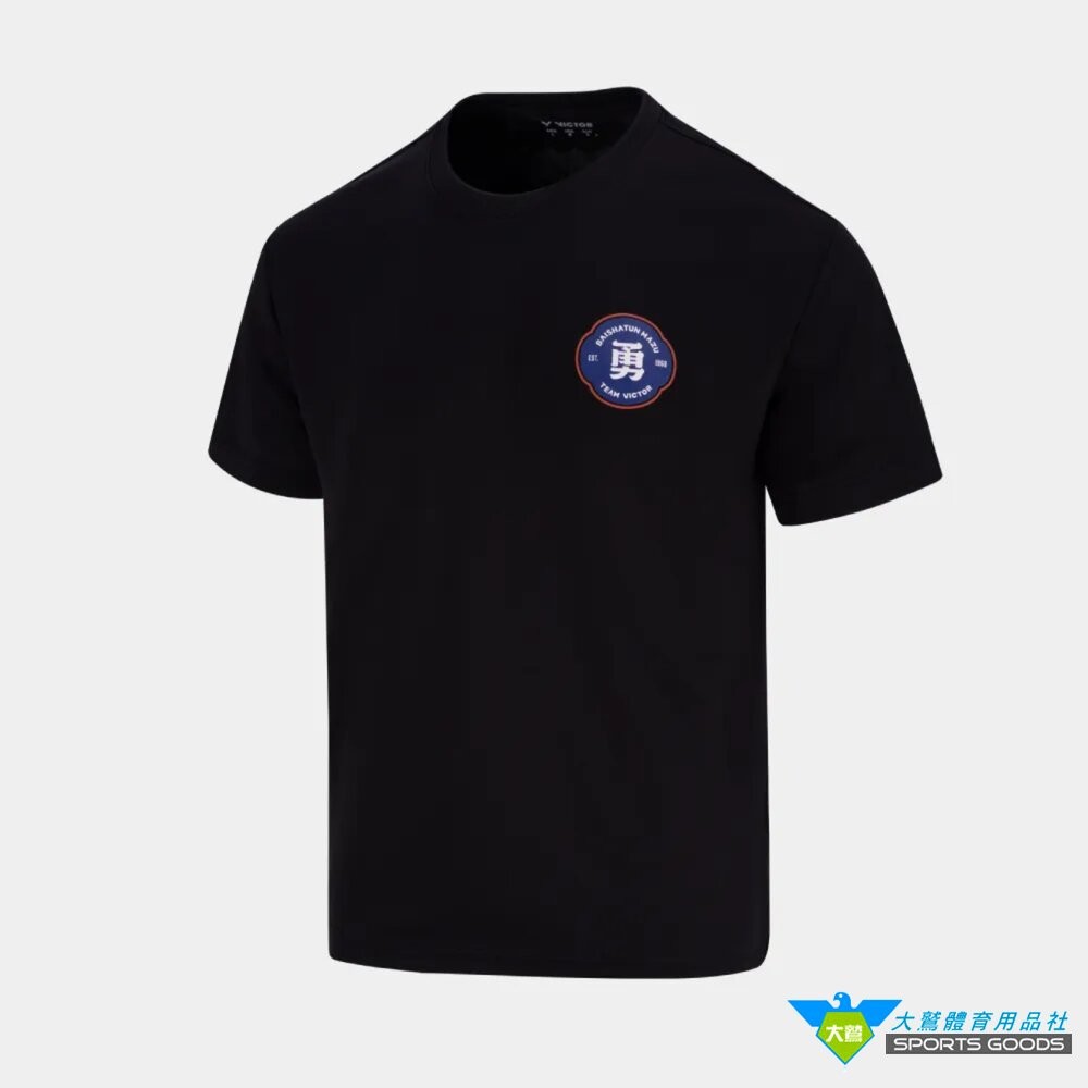[大鷲體育]白沙屯媽祖 VICTOR x 白沙屯媽祖聯名系列 T-Shirt (勇款) T-2604BMZ-細節圖4