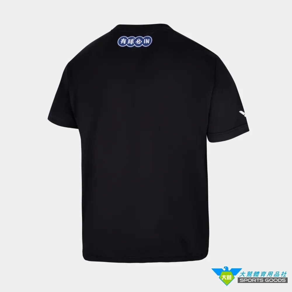 [大鷲體育]白沙屯媽祖 VICTOR x 白沙屯媽祖聯名系列 T-Shirt (勇款) T-2604BMZ-細節圖5
