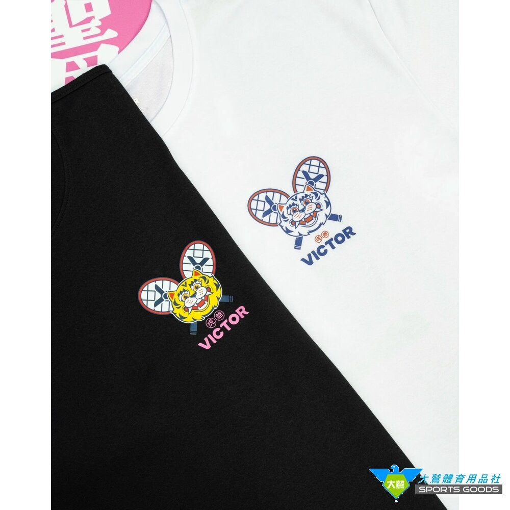[大鷲體育]白沙屯媽祖 VICTOR x 白沙屯媽祖聯名系列 棉T-Shirt (虎爺款) T-2601BMZ-細節圖6