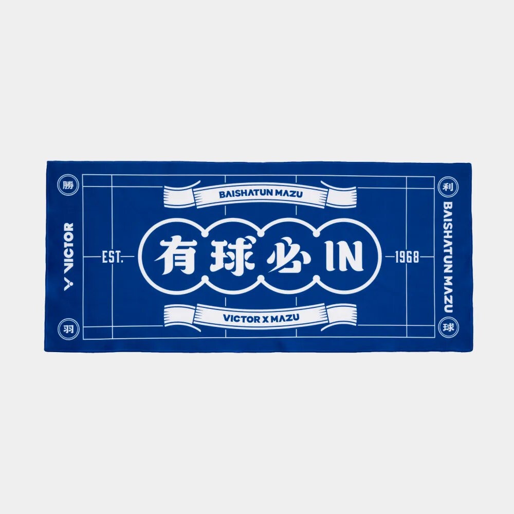 [大鷲體育]白沙屯媽祖 VICTOR x 白沙屯媽祖聯名系列 運動毛巾 C-4222BMZ C-4223BMZ-規格圖3