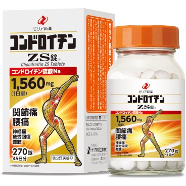 【最後20組】限時特賣 日本🇯🇵 新藥製藥 ZERIA ZS 軟骨素 硫酸軟骨素鈉 270錠
