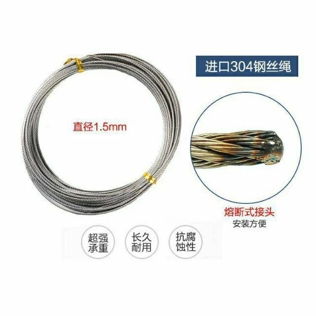 【基隆ㄚ君】DIY雙桿(雙孔式)手搖升降曬衣架(不含桿) 雙孔手把1＋轉向器1＋支架4＋頂蓋4＋不繡鋼絲2+螺絲12個-細節圖3
