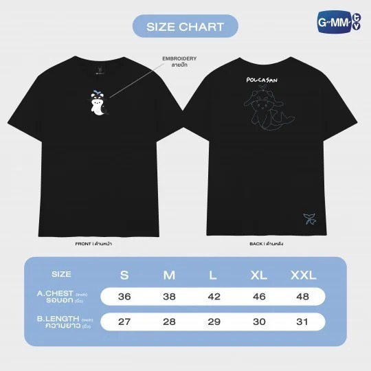 TAYNEW｜POLCASAN T-SHIRT-細節圖2