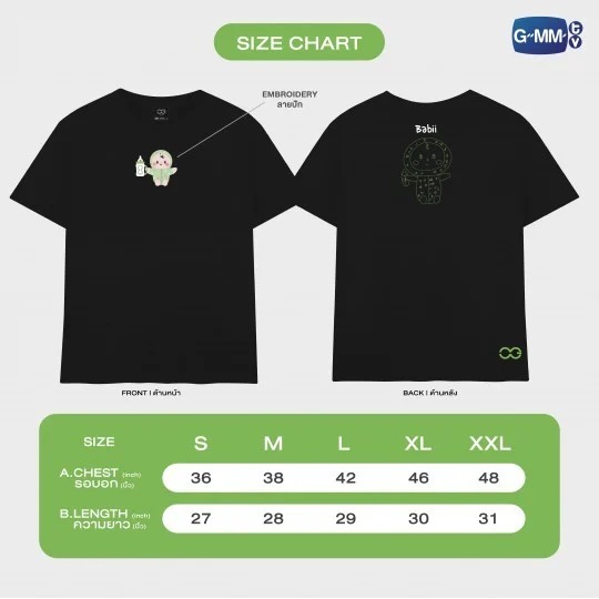 OFFGUN｜BABII T-SHIRT-細節圖2