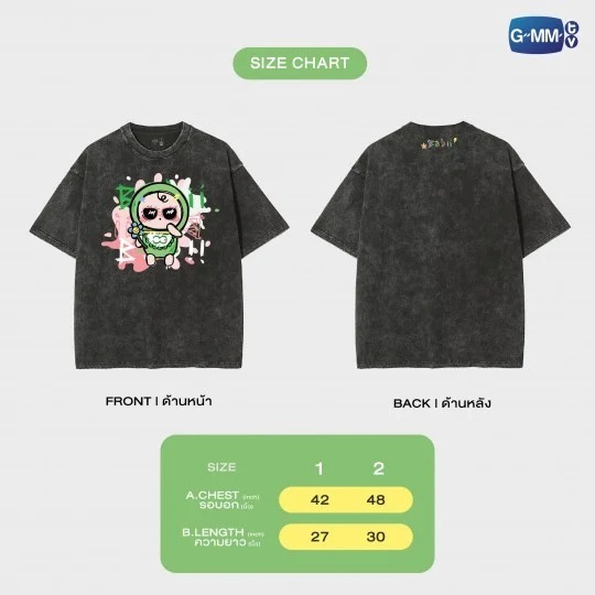 BLOOMY BABII OFFICIAL T-SHIRT-細節圖2