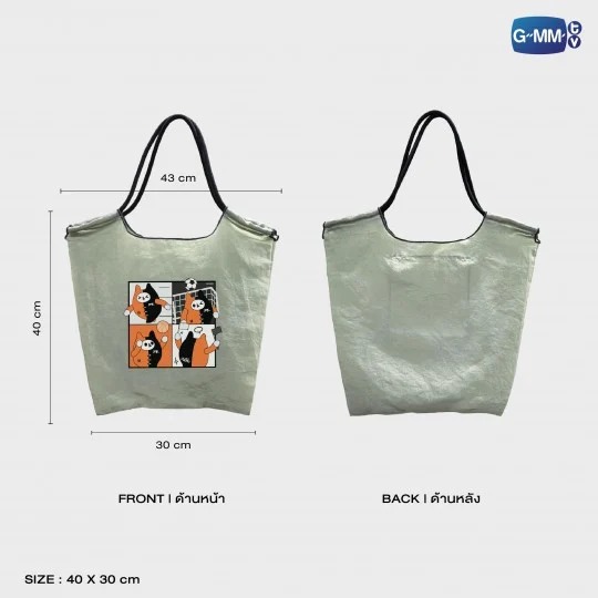 YUZU MUM購物袋-細節圖2