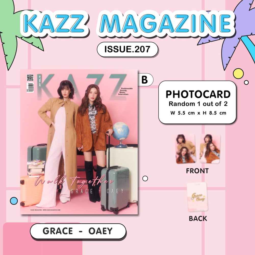 泰雜KAZZMAGAZINE ISSUE 207 Walk Together – Grace Oaey (B)-細節圖2