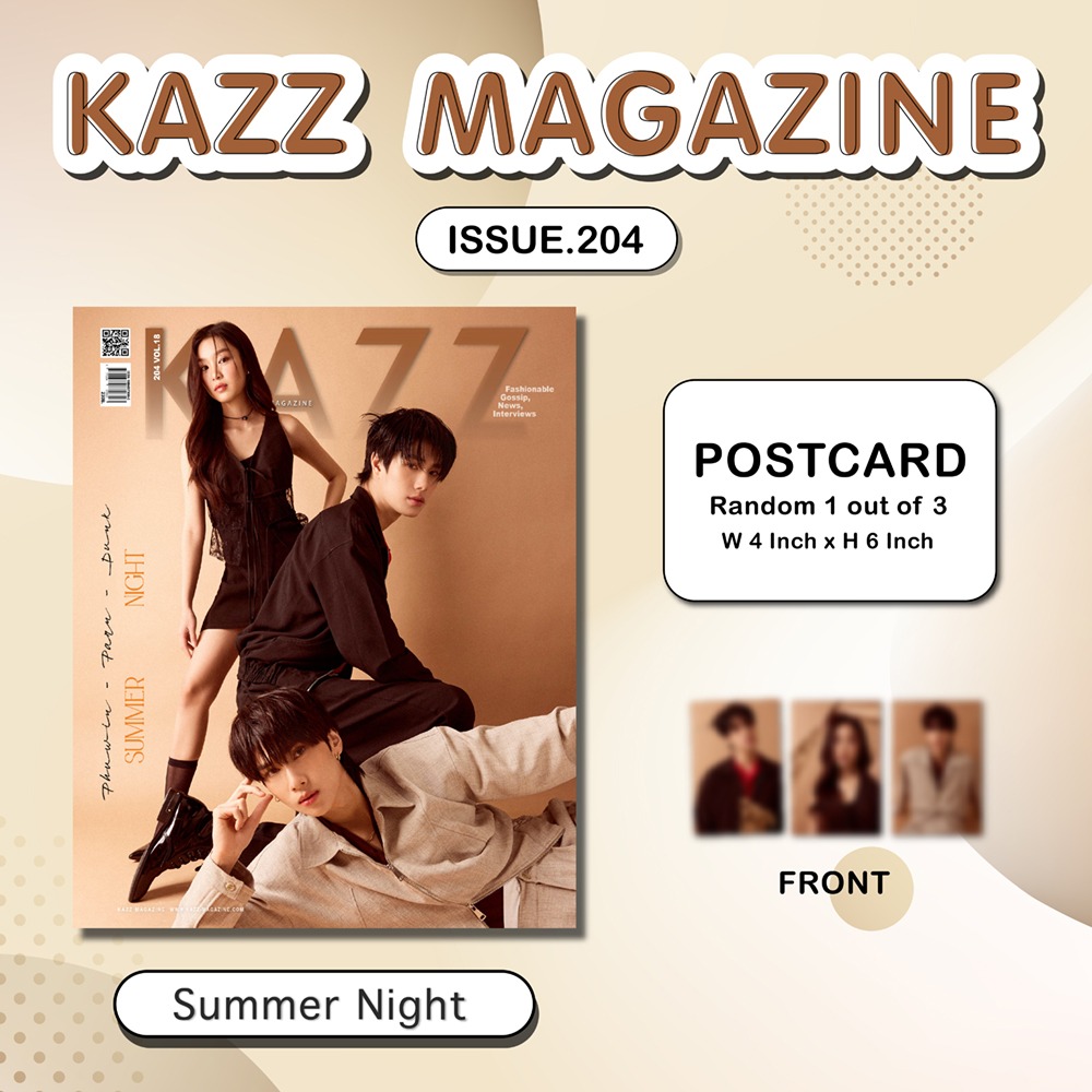 泰雜KAZZ 204 SUMMER NIGHT – Phuwin Parn Dunk-細節圖2