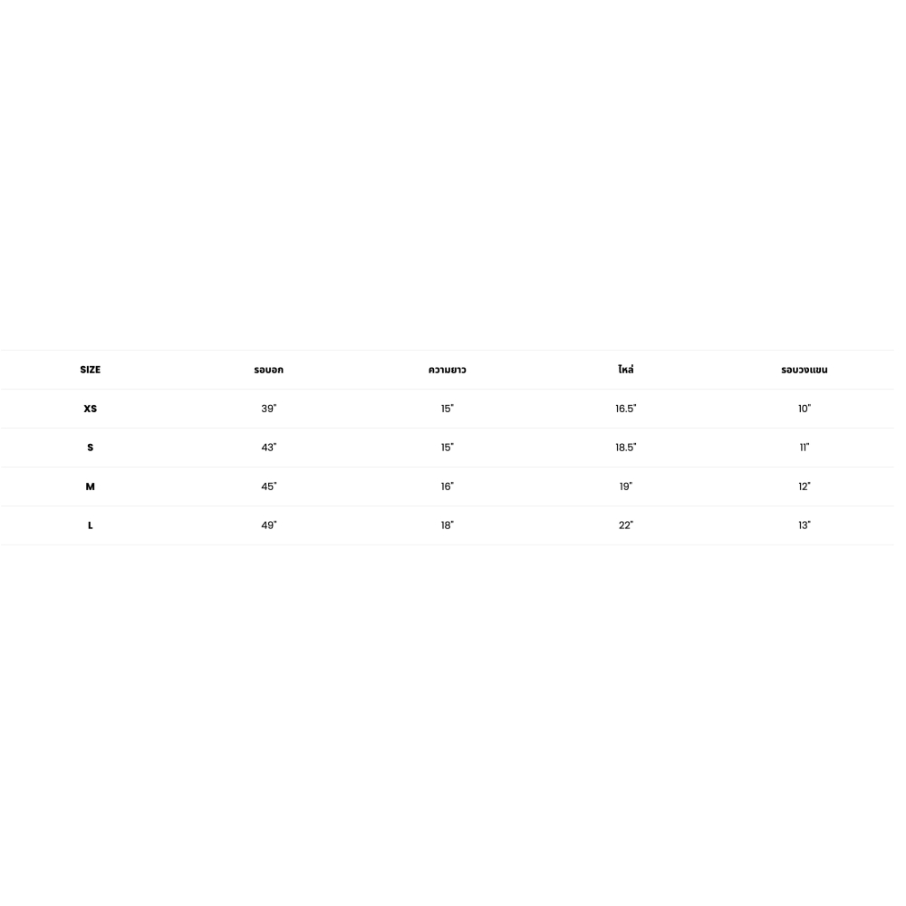 Gemini品牌DIVINE｜CHILLCATION SLEEVELESS CROP TOP-細節圖2