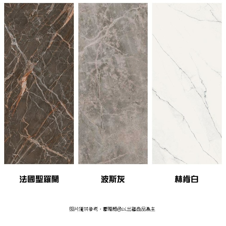 【磁。磚心一意】進口磚 120*278CM大板磚 電視牆 背牆-細節圖4