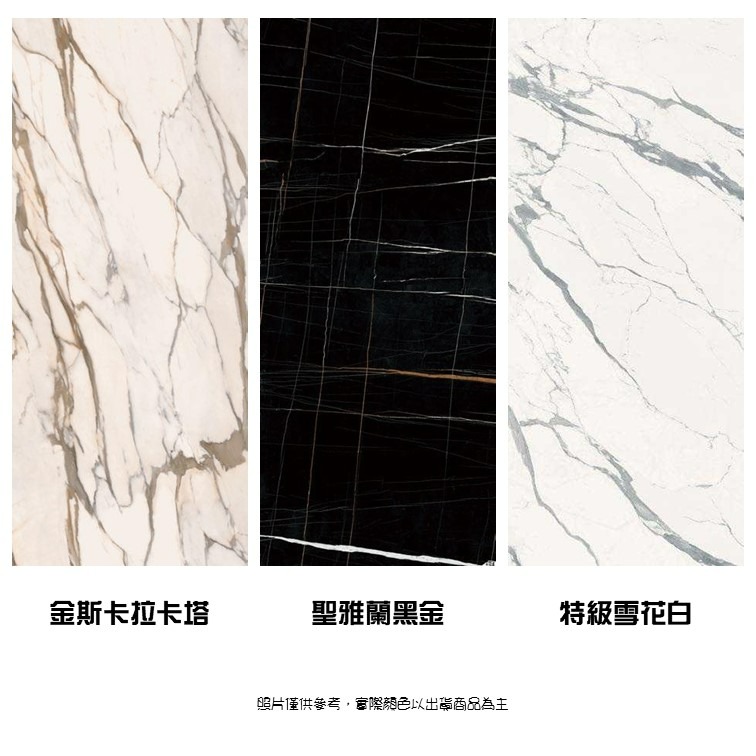 【磁。磚心一意】進口磚 120*278CM大板磚 電視牆 背牆-細節圖4