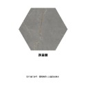 【磁。磚心一意】西班牙進口磚 19.8*22.8CM 六角磚 玄關 主題牆-規格圖2
