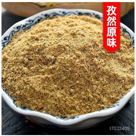 【燒烤必備】燒烤料 燒烤調料 燒烤調味料 燒烤撒料 孜然粉 椒鹽粉 燒烤醃料 香辣粉 燒烤粉 燒烤專用料-細節圖2