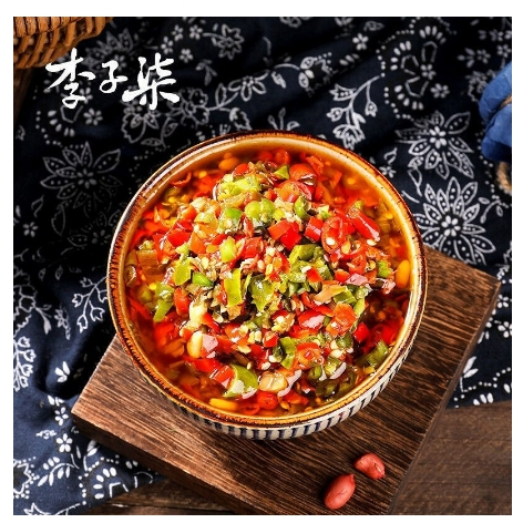 【現貨出貨】李子柒鐵觀音剁椒醬朵朵香菇冬筍醬糟辣醬拌麵拌飯下飯菜菜-細節圖2