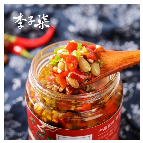 【現貨出貨】李子柒鐵觀音剁椒醬朵朵香菇冬筍醬糟辣醬拌麵拌飯下飯菜菜-細節圖3
