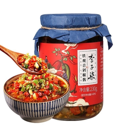 【現貨出貨】李子柒鐵觀音剁椒醬朵朵香菇冬筍醬糟辣醬拌麵拌飯下飯菜菜-細節圖5