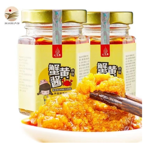 【新賣場下殺】蟹黃醬拌飯醬禿黃油拌麵醬 蟹粉醬 蟹黃膏醬料 螃蟹醬 拌飯下飯菜-細節圖4