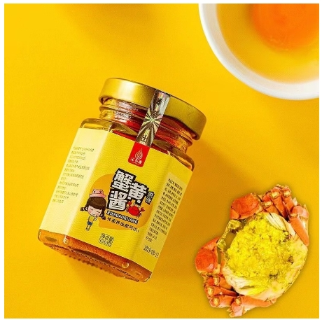 【新賣場下殺】蟹黃醬拌飯醬禿黃油拌麵醬 蟹粉醬 蟹黃膏醬料 螃蟹醬 拌飯下飯菜-細節圖5