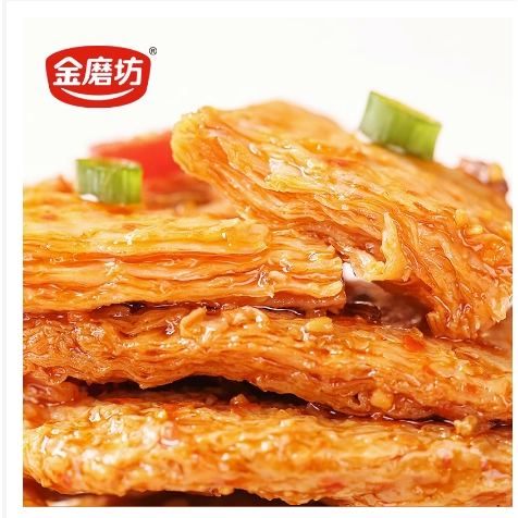 （新品推薦）金磨坊手撕素牛排 素肉手撕豆乾 大豆製品 網紅小零食-細節圖2