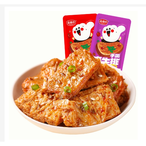 （新品推薦）金磨坊手撕素牛排 素肉手撕豆乾 大豆製品 網紅小零食-細節圖3