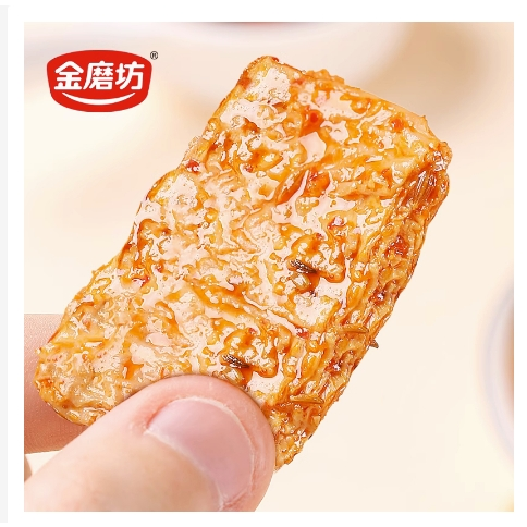 （新品推薦）金磨坊手撕素牛排 素肉手撕豆乾 大豆製品 網紅小零食-細節圖4