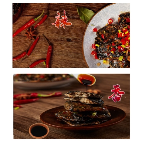 （爆款推薦）鄔辣媽長沙臭豆腐 正宗油炸 黑色臭豆腐 湖南特產 臭乾子 豆干零食-細節圖3