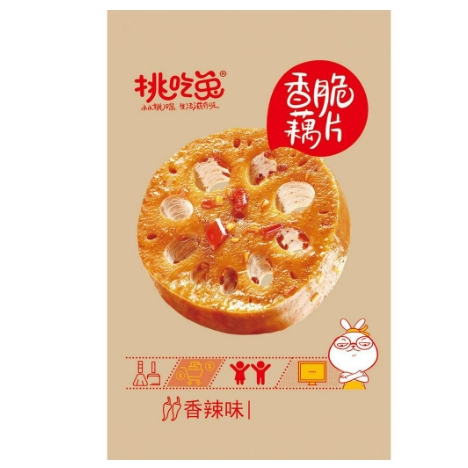 【新品推薦】挑吃兔下飯菜 金針菇 土豆片 海帶絲 藕片 海帶片 開袋即食 休閒零食 下飯菜-細節圖2