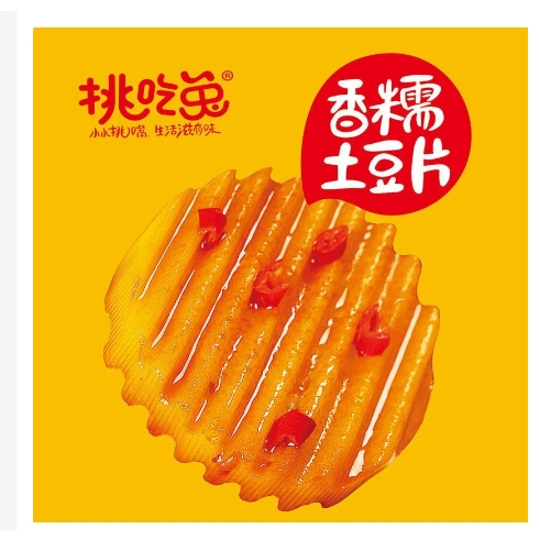 【新品推薦】挑吃兔下飯菜 金針菇 土豆片 海帶絲 藕片 海帶片 開袋即食 休閒零食 下飯菜-細節圖4