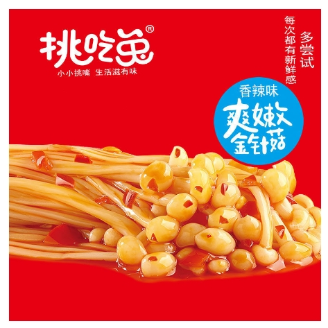 【新品推薦】挑吃兔下飯菜 金針菇 土豆片 海帶絲 藕片 海帶片 開袋即食 休閒零食 下飯菜-細節圖5