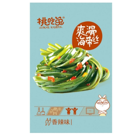 【新品推薦】挑吃兔下飯菜 金針菇 土豆片 海帶絲 藕片 海帶片 開袋即食 休閒零食 下飯菜-細節圖7