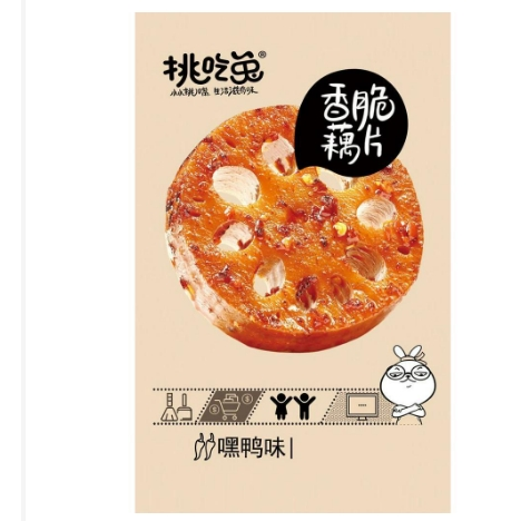 【新品推薦】挑吃兔下飯菜 金針菇 土豆片 海帶絲 藕片 海帶片 開袋即食 休閒零食 下飯菜-細節圖8