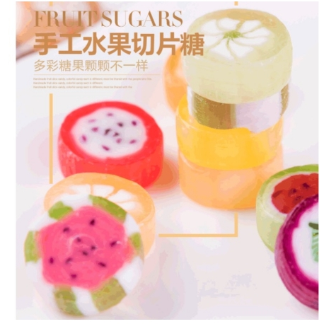 （超低價）網紅創意 手工切片糖 網紅水果切片糖果 混合水果味 硬糖 小零食 散裝 喜糖 兒童節 糖果-細節圖6