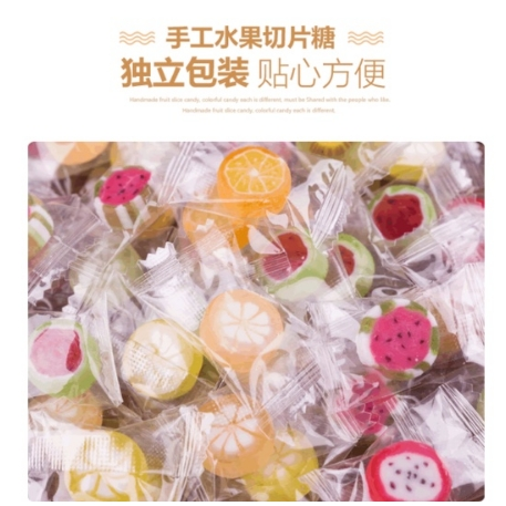 （超低價）網紅創意 手工切片糖 網紅水果切片糖果 混合水果味 硬糖 小零食 散裝 喜糖 兒童節 糖果-細節圖7