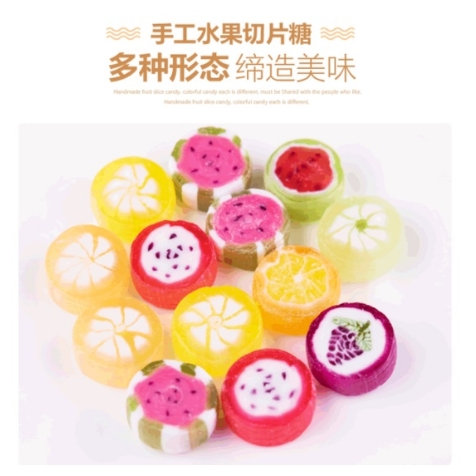 （超低價）網紅創意 手工切片糖 網紅水果切片糖果 混合水果味 硬糖 小零食 散裝 喜糖 兒童節 糖果-細節圖8