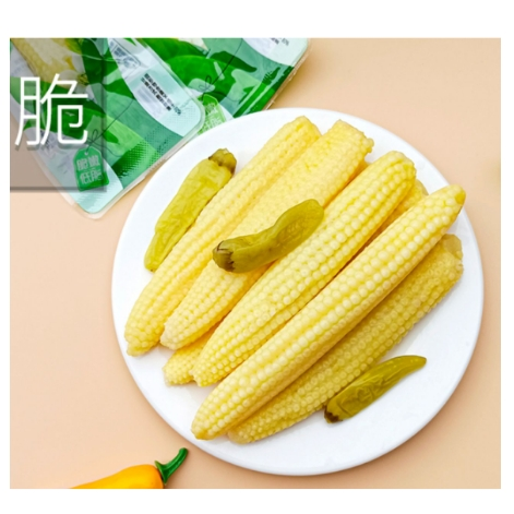 【新品推薦】吉食道泡椒味玉米筍 玉米筍 24g 小玉米 獨立小包裝開袋即食 玉米筍 休閑零食-細節圖3