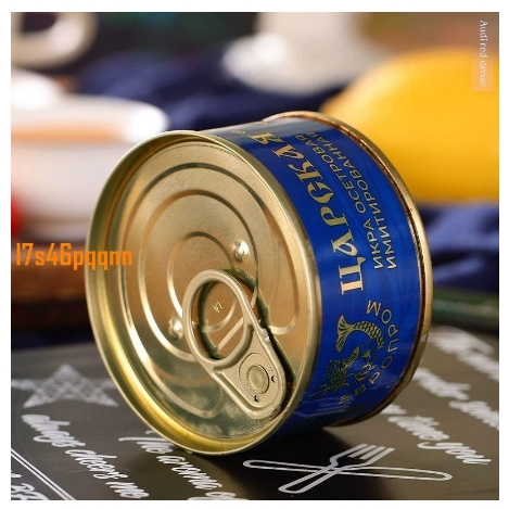 【熱銷無添加】俄羅斯魚籽醬進口原裝大馬哈魚籽醬黑魚子壽司料理魚子醬即食食品鰻魚 乾貝 海參 牡蠣乾 蝦乾-細節圖3