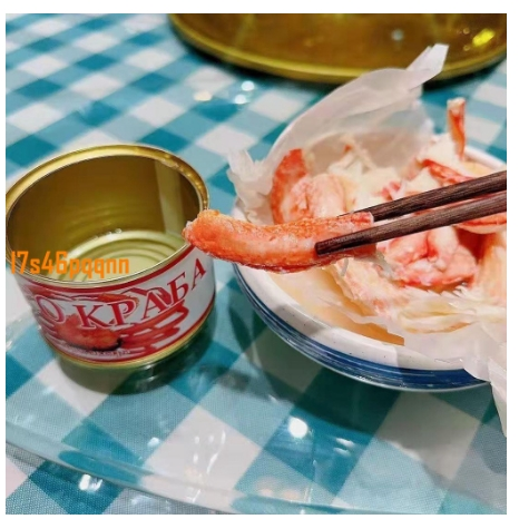 【熱銷無添加】俄羅斯純蟹腿肉食品雪蟹腿 大板蟹蟹腿腿海鮮即食帝王蟹罐頭鰻魚 乾貝 海參 牡蠣乾 蝦乾-細節圖2