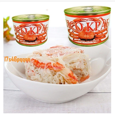 【熱銷無添加】俄羅斯純蟹腿肉食品雪蟹腿 大板蟹蟹腿腿海鮮即食帝王蟹罐頭鰻魚 乾貝 海參 牡蠣乾 蝦乾-細節圖5