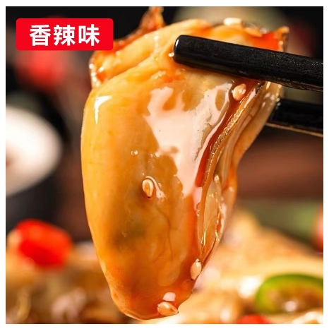 【限時特惠】正宗罐裝麻辣蒜蓉生蠔肉罐頭即食海鮮熟食新鮮牡蠣下酒菜懶人鮮活海鮮罐頭 拌飯零嘴 即食海鮮 新鮮罐頭-細節圖5