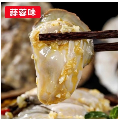 【限時特惠】正宗罐裝麻辣蒜蓉生蠔肉罐頭即食海鮮熟食新鮮牡蠣下酒菜懶人鮮活海鮮罐頭 拌飯零嘴 即食海鮮 新鮮罐頭-細節圖6