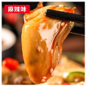 麻辣生蠔肉2罐
