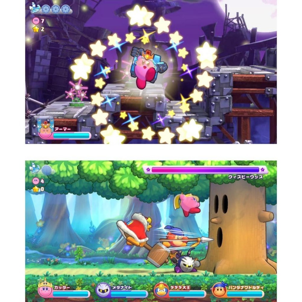 全新現貨 NS Switch 星之卡比Wii 豪華版 中文版 日版【esoon電玩】台灣公司貨 卡比 星之卡比 遊戲片-細節圖4