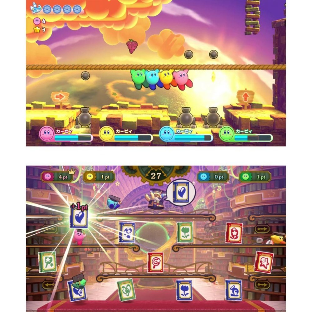 全新現貨 NS Switch 星之卡比Wii 豪華版 中文版 日版【esoon電玩】台灣公司貨 卡比 星之卡比 遊戲片-細節圖6