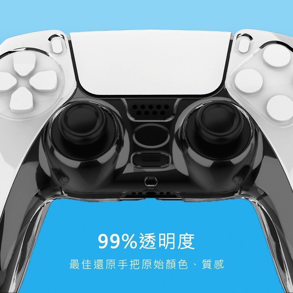 PS5 手把 水晶殼【esoon電玩】台灣 現貨 PS5專用 手柄保護殼 PS5 控制器 水晶保護殼 透明保護殼 透明殼-細節圖5