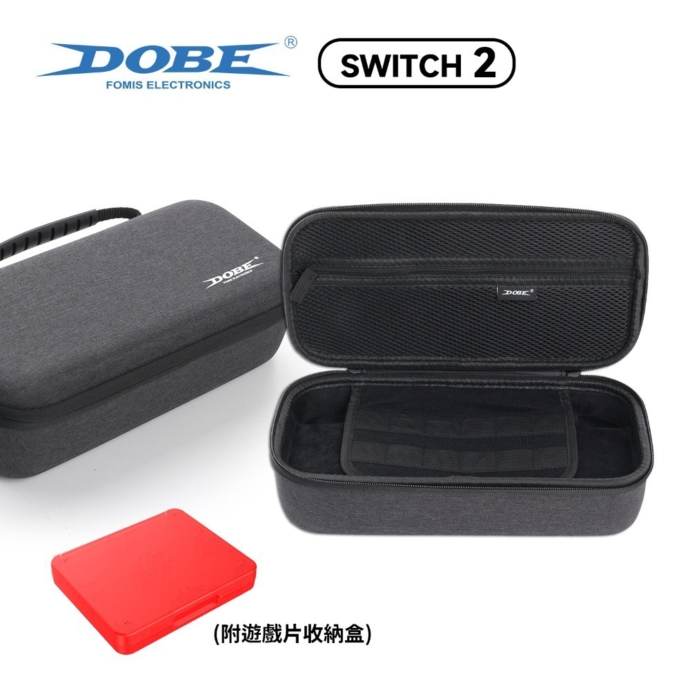 NS2 Switch 2 主機收納包 台灣現貨 免運 主機包 switch 通用收納包 收納包 便攜包 外出包-規格圖10