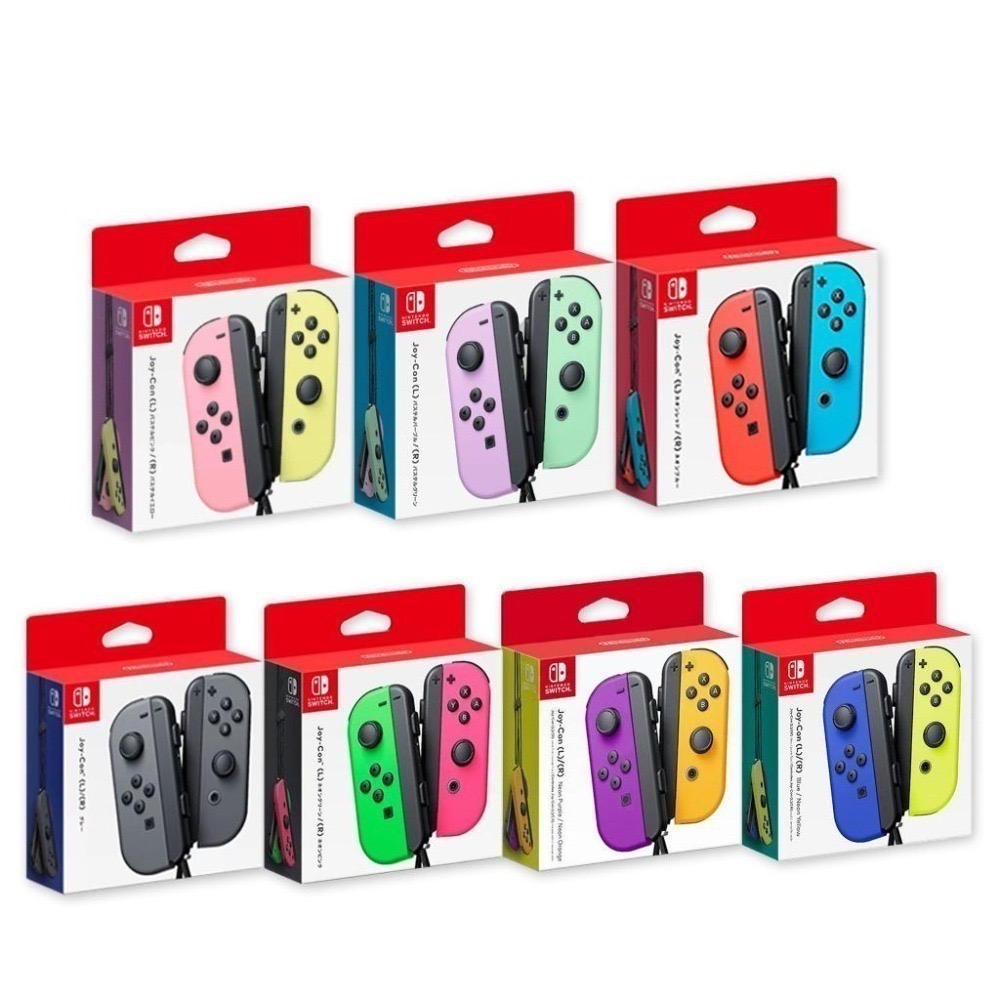 任天堂 NS Switch 手把 原廠 JoyCon 左右手把【贈搖桿帽】現貨 紫橘 紅藍 握把 Joy-Con 控制器-細節圖2