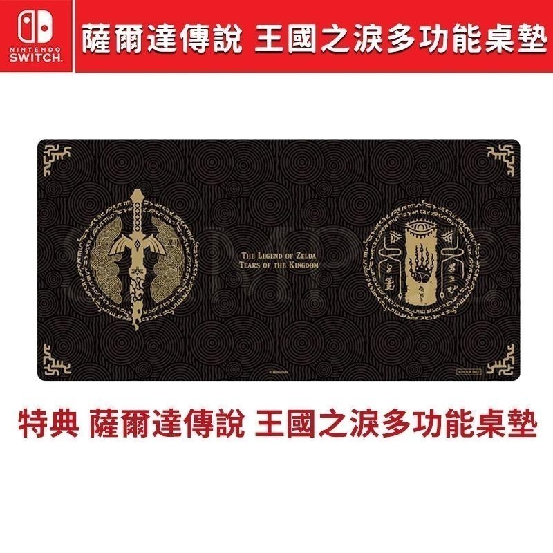 現貨 電競滑鼠墊 滑鼠墊 鍵盤墊 滑鼠墊加大 鼠墊 桌墊 遊戲滑鼠墊 精密鎖邊桌墊 學生桌墊-細節圖5